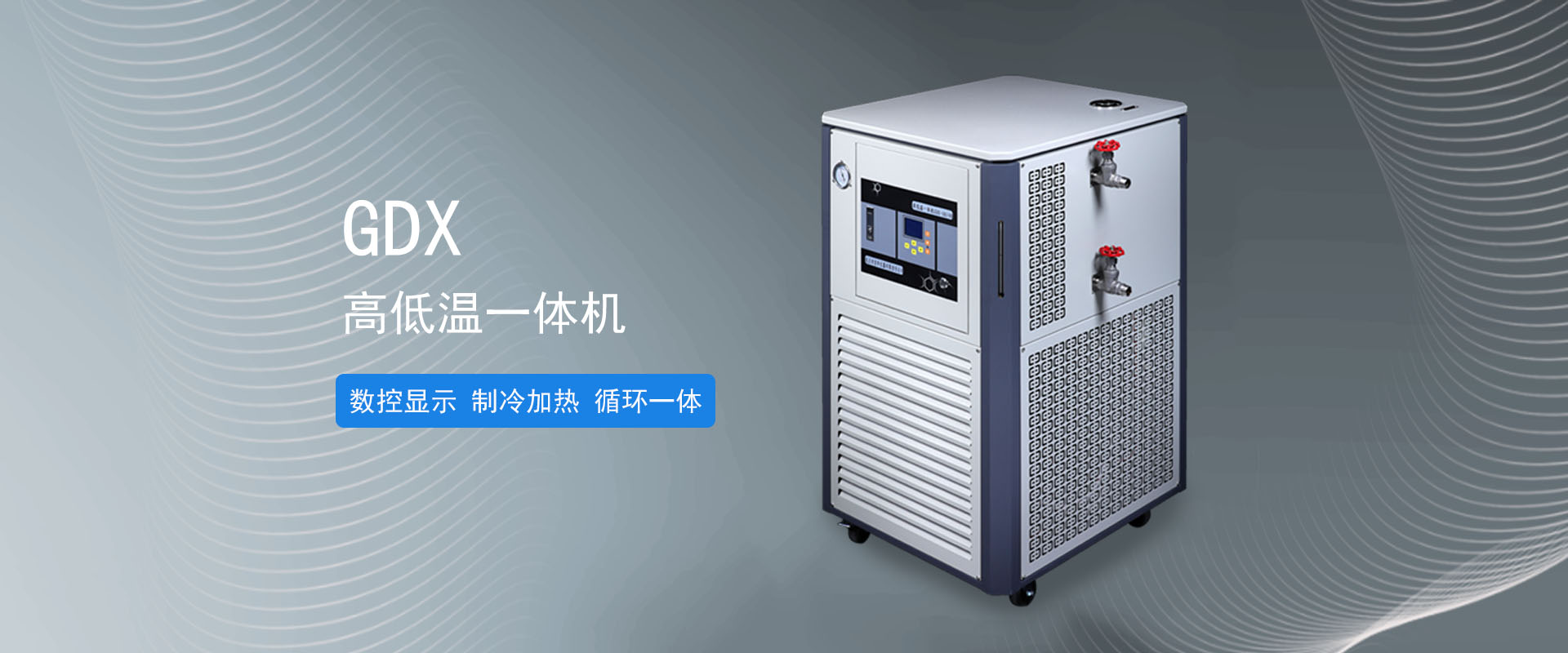 濰坊帕爾曼粉體設(shè)備有限公司