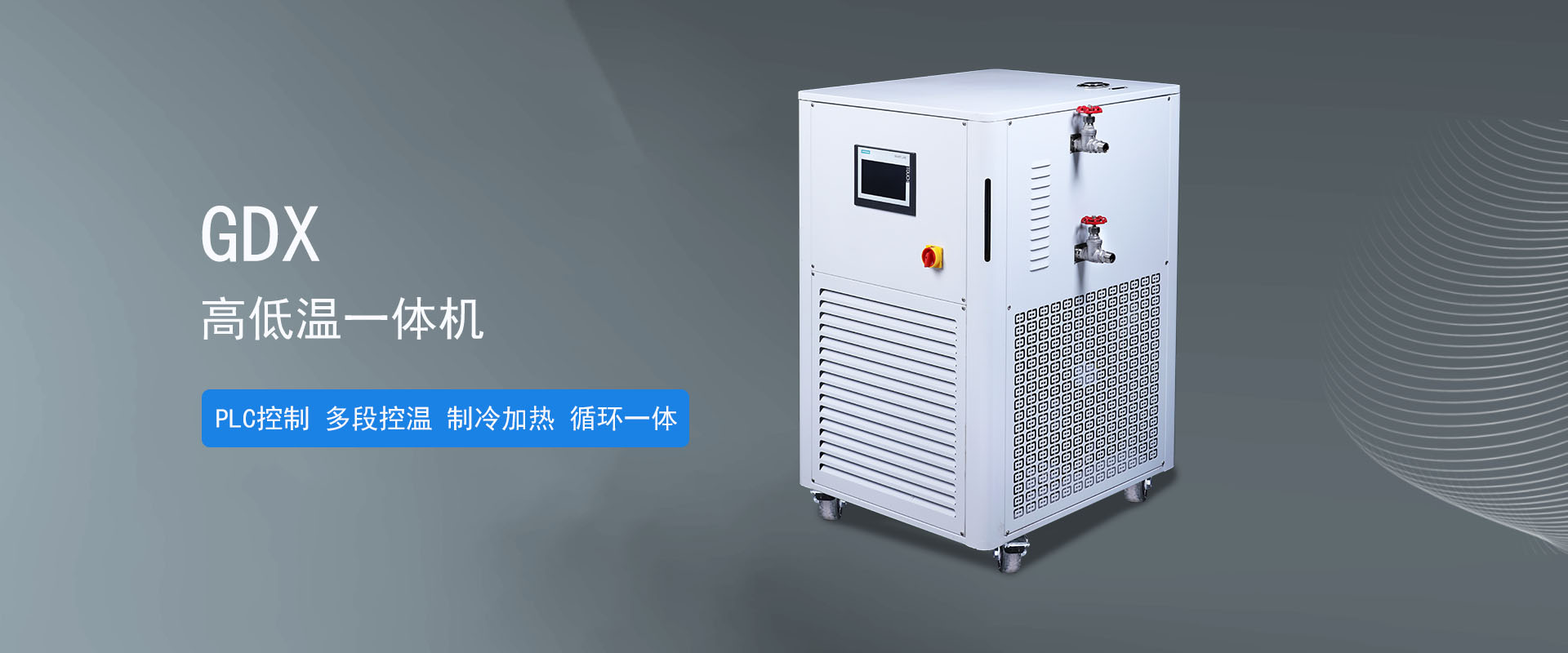 濰坊帕爾曼粉體設(shè)備有限公司