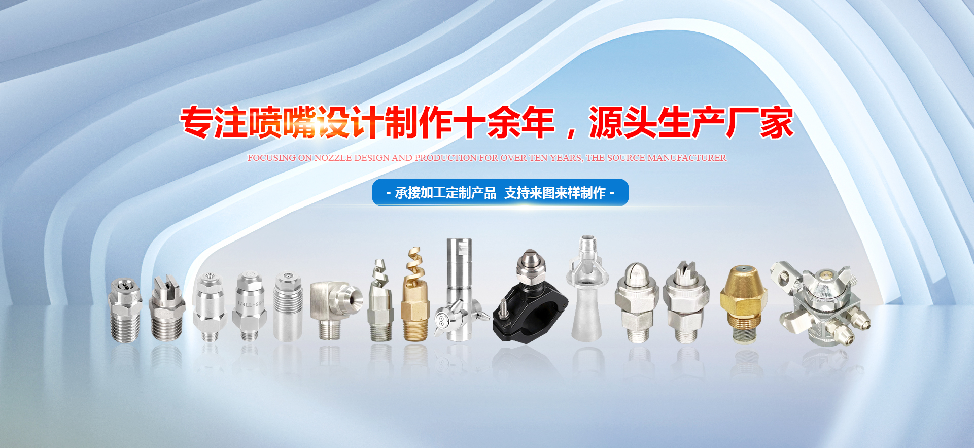 濰坊帕爾曼粉體設(shè)備有限公司